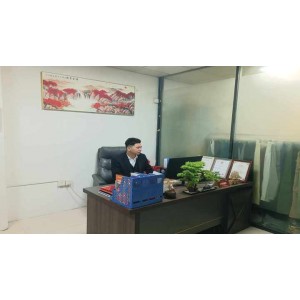 Jiangxi Bno Garment Co., Ltd. Supplier Evaluation