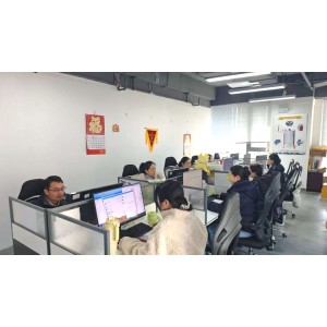 Zhengzhou Multi-Sweet International Trade Co., Ltd. Supplier Evaluation