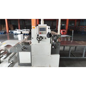 Shandong Forbes International Trading Co., Ltd. Supplier Evaluation