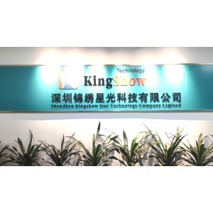 Shenzhen Kingshowstar Technology Co., Limited Supplier Evaluation