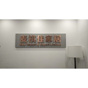 Shenzhen Maiqijia Home Co., Ltd. Supplier Evaluation