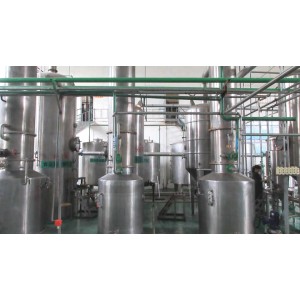 Xi'An Tianxingjian Natural Bio-Products Co., Ltd. Supplier Evaluation