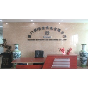 Xiamen Xinshunyan Industry Co., Ltd. Supplier Evaluation