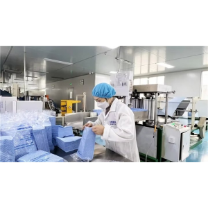 Zhejiang Wipex New Material Technology Co., Ltd. Supplier Evaluation