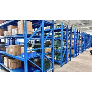 Guangdong Bcom Electronic Technology Co.,Ltd Supplier Evaluation