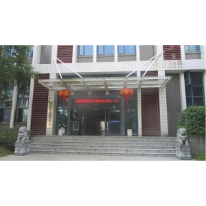 Changsha Xinkang Advanced Materials Co., Ltd. Supplier Evaluation