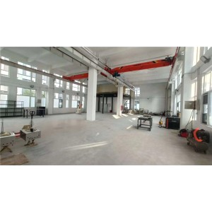 Shandong Gaohui Electromechanical Technology Co., Ltd. Supplier Evaluation