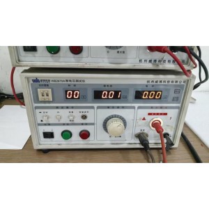 Ningbo Yuanming Electrical Appliance Co., Ltd. Supplier Evaluation