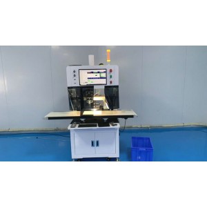 Huizhou Bolide Ls Adhesive Technology Co., Ltd. Supplier Evaluation