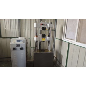High Grade (Tianjin) Trading Co., Ltd. Supplier Evaluation