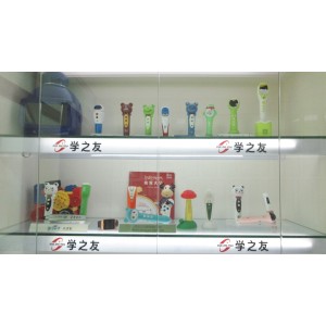 Shenzhen Xuezhiyou Technology Co., Ltd. Supplier Evaluation