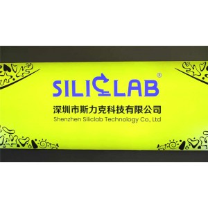 Shenzhen Siliclab Technology Co., Ltd. Supplier Evaluation
