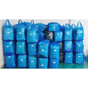 Guangzhou Zhengcheng Commerce And Trade Co., Ltd. Supplier Evaluation