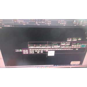 Meepss Technology (Dongguan) Co., Ltd. Supplier Evaluation