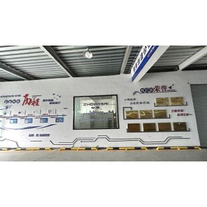 Wenzhou Zhongsheng Sanitary Ware Co., Ltd. Supplier Evaluation