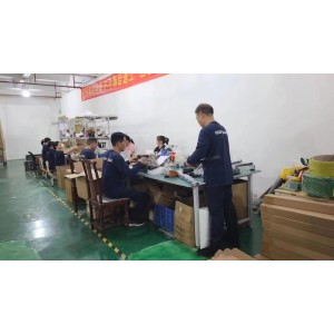Shenzhen New Image Technology Co., Ltd. Supplier Evaluation