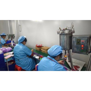 Shantou Chenghai Hua Nuo Intelligent Technology Co., Ltd. Supplier Evaluation
