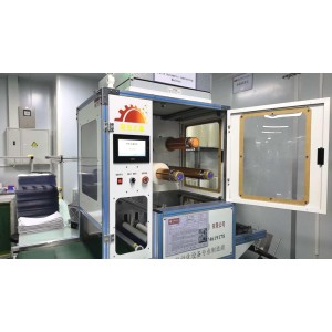 Dongguan Hongmao Electronic Technology Co., Ltd. Supplier Evaluation
