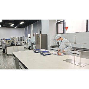 Sichuan Meining Food Co., Ltd. Supplier Evaluation
