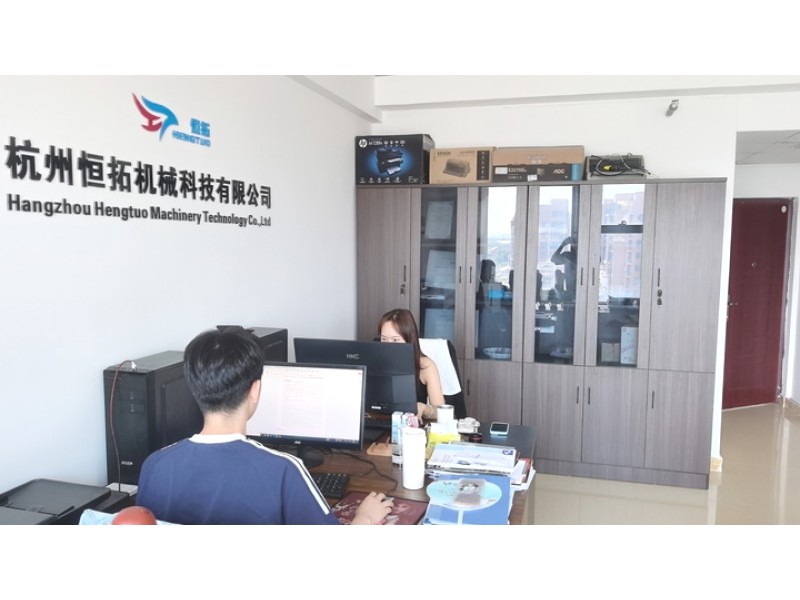 Hangzhou Hengtuo Machinery Technology Co., Ltd. Supplier Evaluation