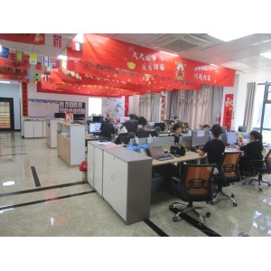 Yiwu Uokin Trading Co., Ltd. Supplier Evaluation