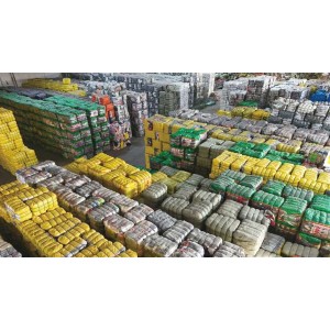 Jiang Su  Jinmao  Environmental Technology Co., Ltd. Supplier Evaluation