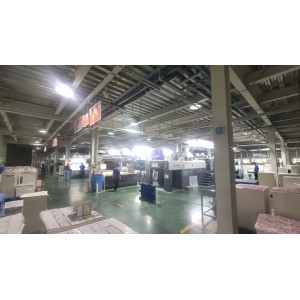 Shandong Yinguang Printing Technology Co., Ltd. Supplier Evaluation