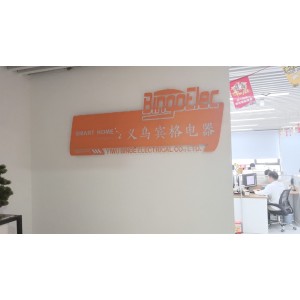Yiwu Binge Electrical Co., Ltd. Supplier Evaluation