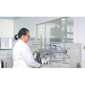 Guangdong Mengli Textile Technology Co., Ltd. Supplier Evaluation