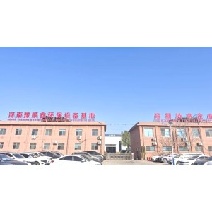 Henan Yushunxin Heavy Industry Technology Co., Ltd. Supplier Evaluation