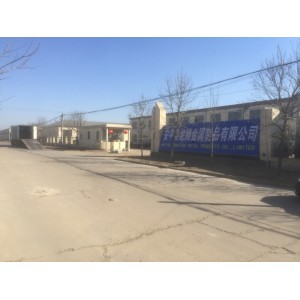 Anping Longteng Metal Products Co., Ltd. Supplier Evaluation