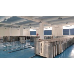 Shenzhen Karsun Access Technology Co., Ltd. Supplier Evaluation