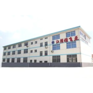Jiangyin Yfy Chemical & Plastics Co., Ltd. Supplier Evaluation