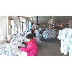 Shaoxing Tianyun Industry Co., Ltd. Supplier Evaluation
