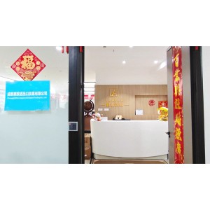 Chengdu Meifang Import And Export Trading Co., Ltd. Supplier Evaluation