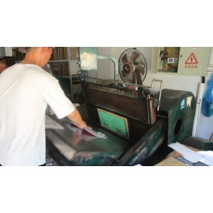 Zhejiang Beibo Crafts & Arts Co., Ltd. Supplier Evaluation