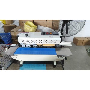 Leju(Guangzhou) Trading Co., Ltd. Supplier Evaluation