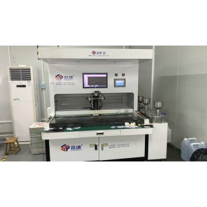 Shenzhen Focused Smartech Co., Ltd. Supplier Evaluation