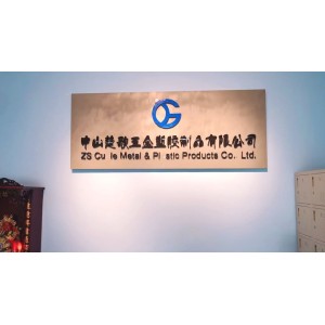 Zhongshan Cugle Metal & Plastic Products Co., Ltd. Supplier Evaluation
