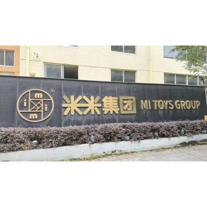 Zhejiang Mi Toys Group Co., Ltd. Supplier Evaluation
