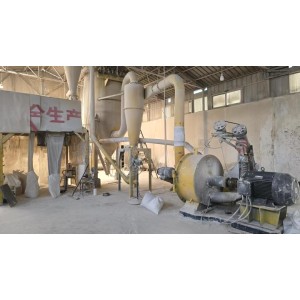 Lingshou Yongqi Mineral Products Co., Ltd. Supplier Evaluation