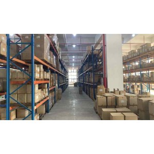 Zhongshan Mocap Industry Co., Ltd. Supplier Evaluation