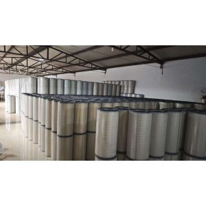 Hebei Leiman Filter Material Co., Ltd. Supplier Evaluation