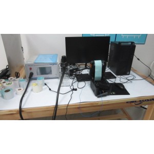 Zhuhai Zywell Technology Co., Ltd. Supplier Evaluation