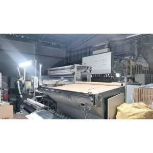 Guangzhou Wande Packaging Products Co., Ltd. Supplier Evaluation