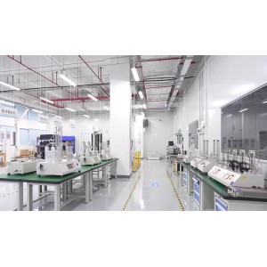 Urovo Technology Co., Ltd. Supplier Evaluation
