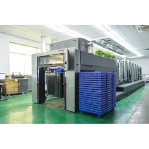Shanghai Caiyibiao Industrial Co., Ltd. Supplier Evaluation