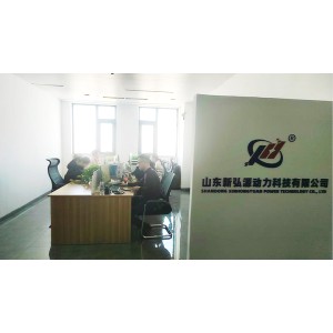 Shandong Xinhongyuan Import And Export Co., Ltd. Supplier Evaluation