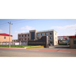Anping Joinwe Wire Mesh Co., Limited Supplier Evaluation
