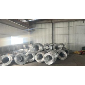 Hebei Ruihao Metal Products Co.,Ltd Supplier Evaluation